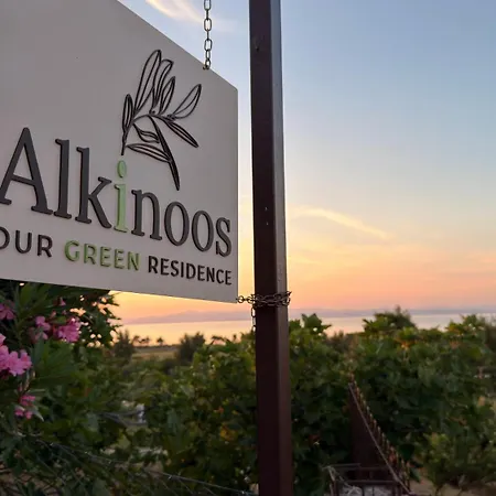 Alkinoos Majestic View 5100 M2 Private Estate *